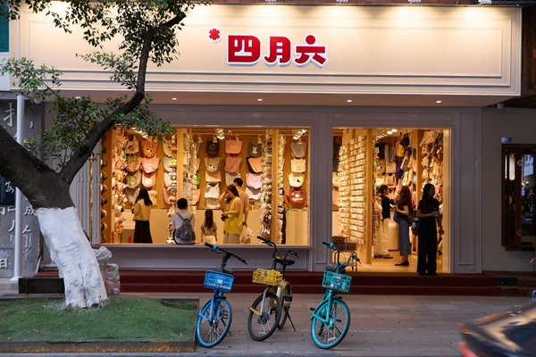 Tendance des tenues de sport à porter au quotidien pour le bien-être